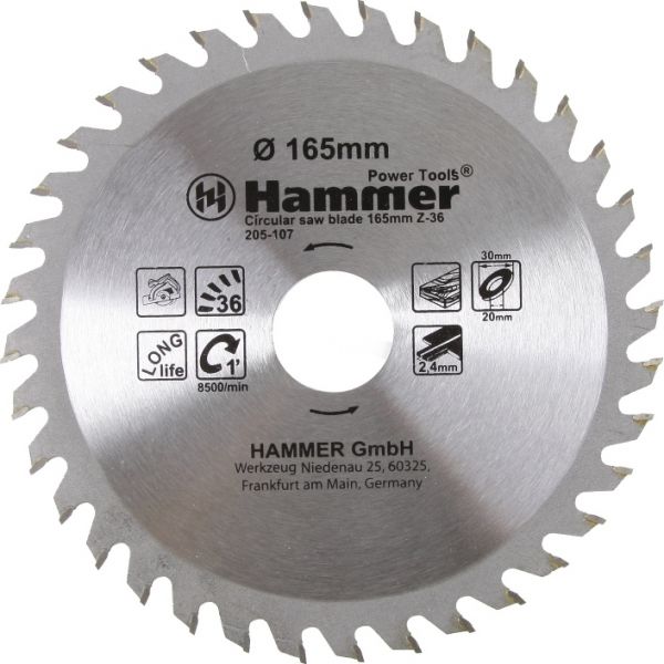 Диск для пилы Hammer Flex 205-107 CSB WD 165мм