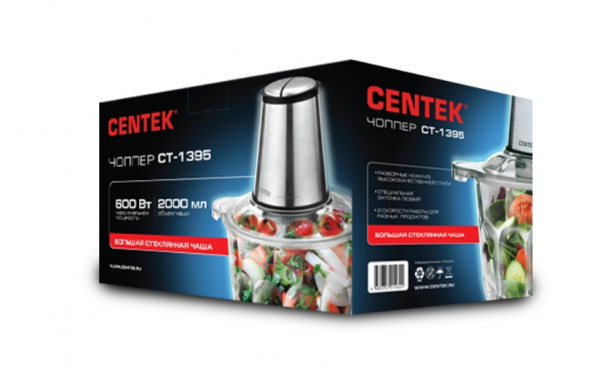 Кухонный комбайн Centek CT-1395 серебристый